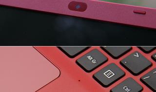 小米笔记本触控板怎么设置 笔记本触摸板设置
